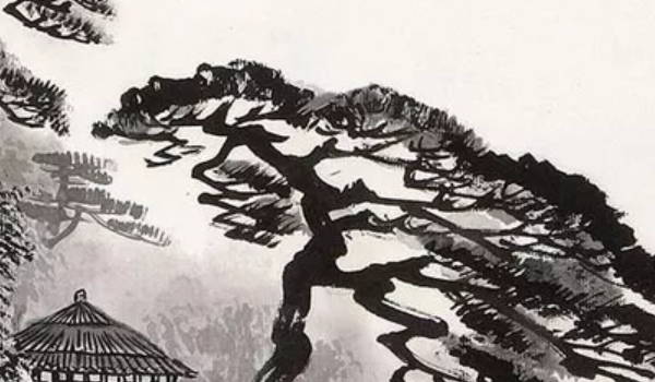 gsqm (136) gsqm (136)