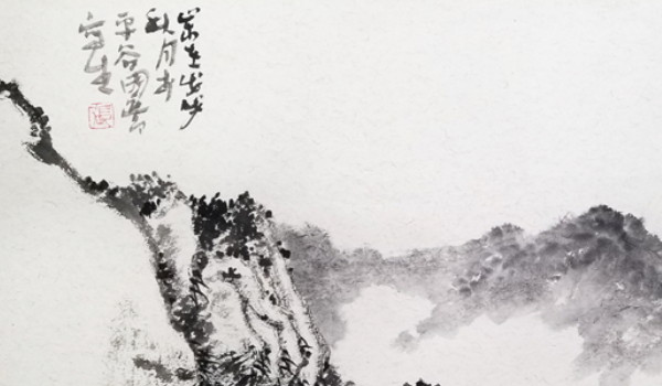 2023癸卯年大利山向建房 西南有利桃花